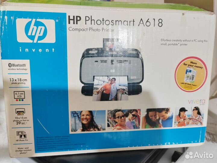 Фотопринтер