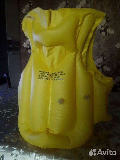 Спасательный жилет надувной