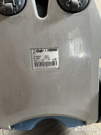Пылесос Karcher ds 5500