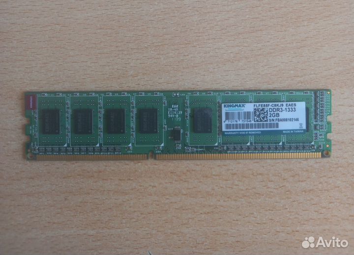 Оперативная память ddr3 2gb