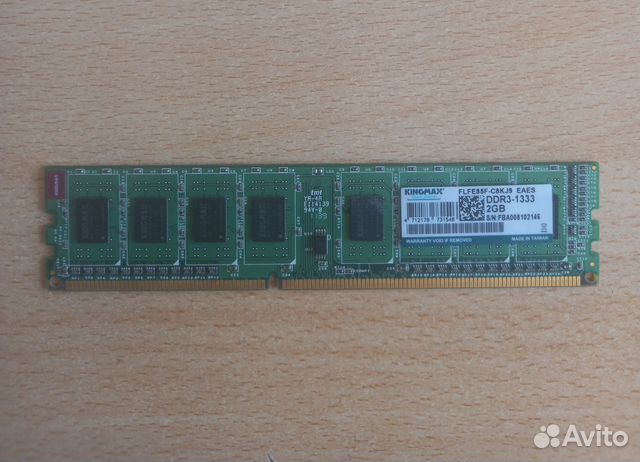 Оперативная память ddr3 2gb