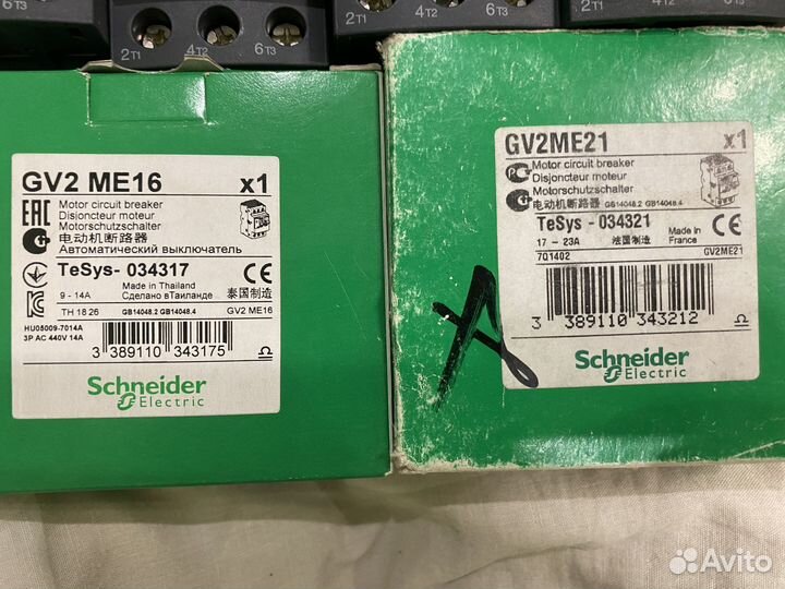 Автомат защиты двигателя Schneider electric