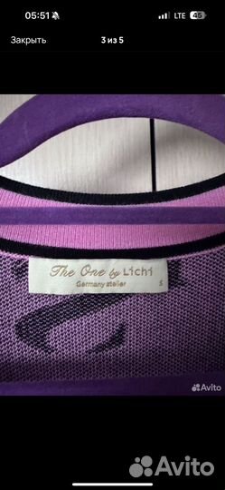 Кардиган lichi