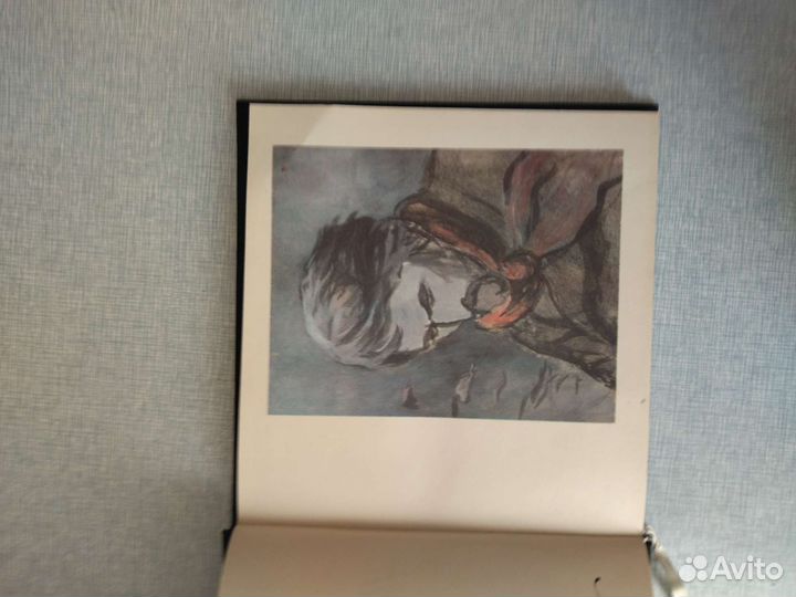 Книга Генриха Гейне