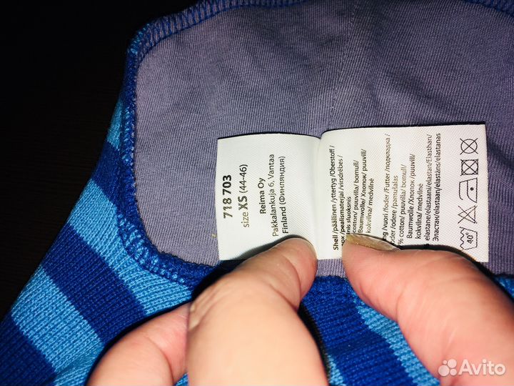 Шапка шлем Lassie р.р 44-46