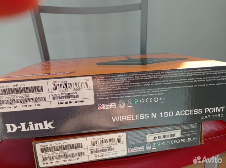 Wi-fi роутер D-Link DAP-1150