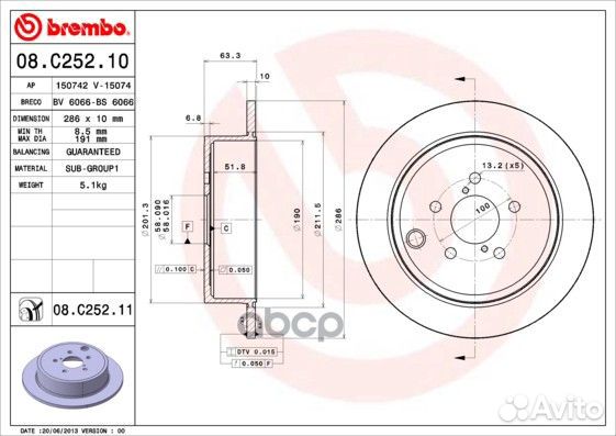 Диск торм. зад.274x10 5 отв. 08.C252.11 Brembo