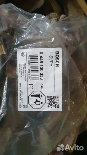 Шланг топливный обратный Audi q7, touareg 3.0 TDI