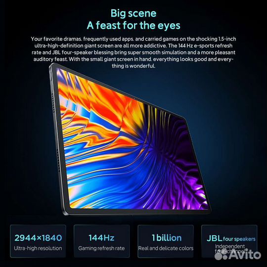 Lenovo Xiaoxin Pad Pro 12.7 2025 MediaTek 8300