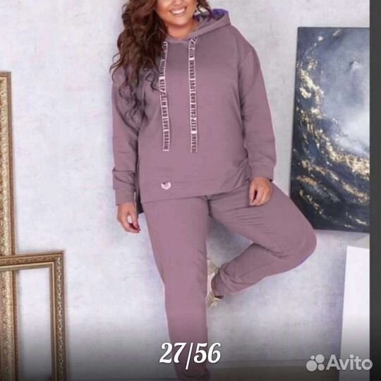 Костюм спортивный