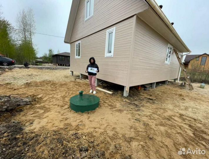 Септик под ключ