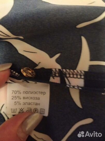 Шикарная блуза-туника