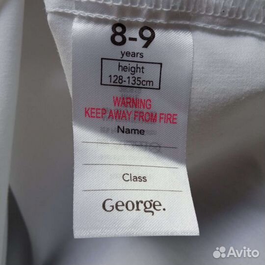 Рубашка 128-134