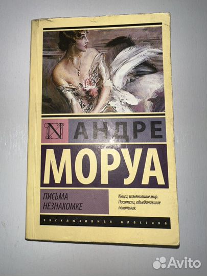 Книги в ассортименте