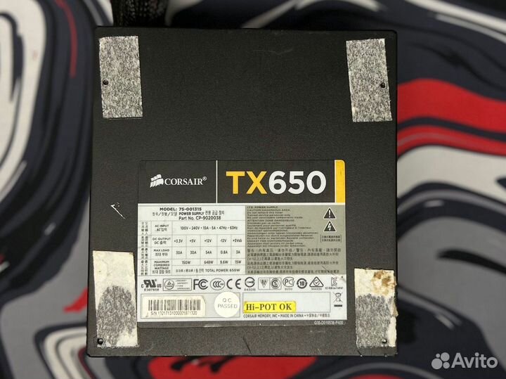 Блок питания Corsair TX650 650W