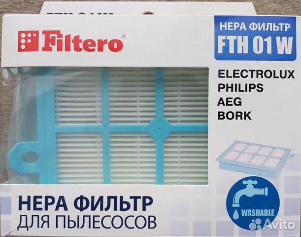 Фильтр пылесосов Electrolux, Philips