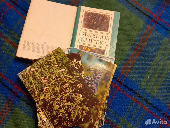 Открытки коллекционные времен СССР