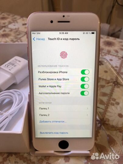 iPhone 6S, 128 ГБ