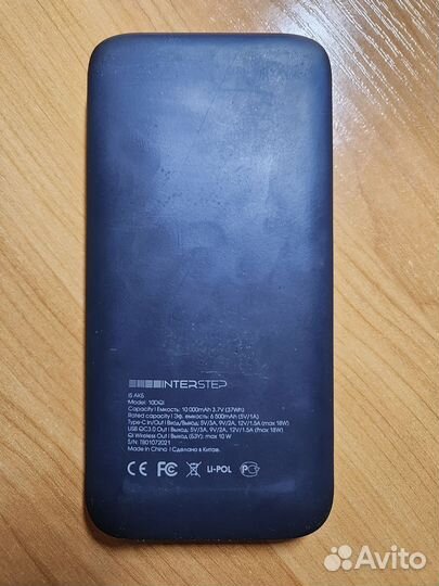 Повербанк interstep 10000mAh