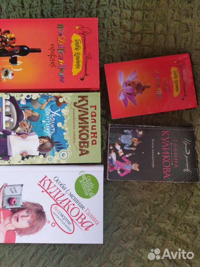 Продаю книги