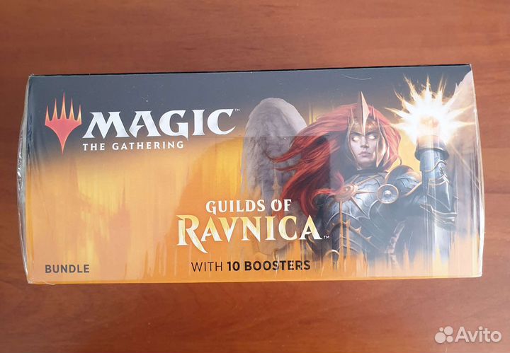 MTG. Guilds of Ravnica