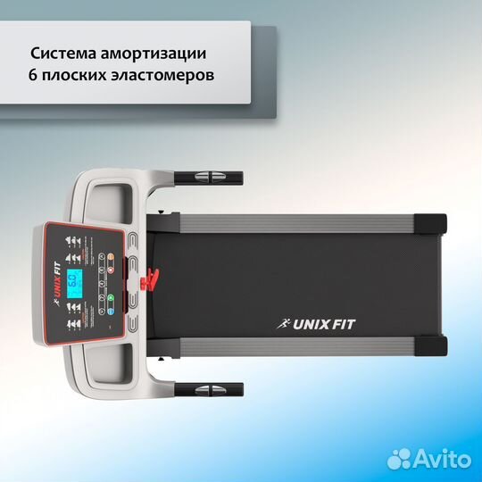 Беговая дорожка unix Fit ST-540Z UF-29-48