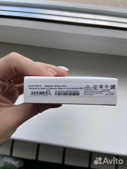 Внешний аккумулятор power bank