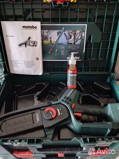 Цепная пила Metabo MS 18 LTX 15 (600856840)