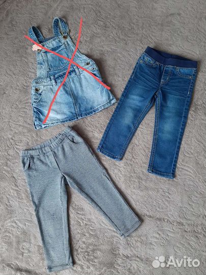 Вещи пакетом на девочку 86-92