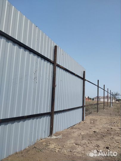 Рзноробочий