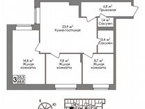 3-к. квартира, 68,8 м², 5/11 эт.