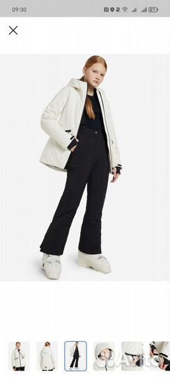 Горнолыжный костюм volki