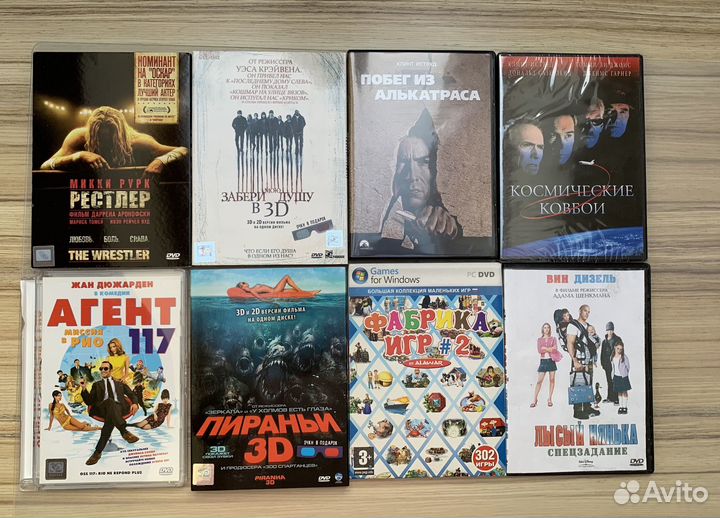 Dvd диски мультфильмы, фильмы