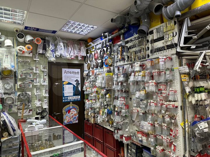 Свободного назначения, 28 м²