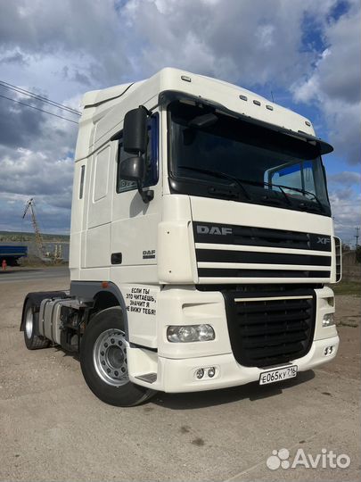 DAF FT XF 105.460, 2017