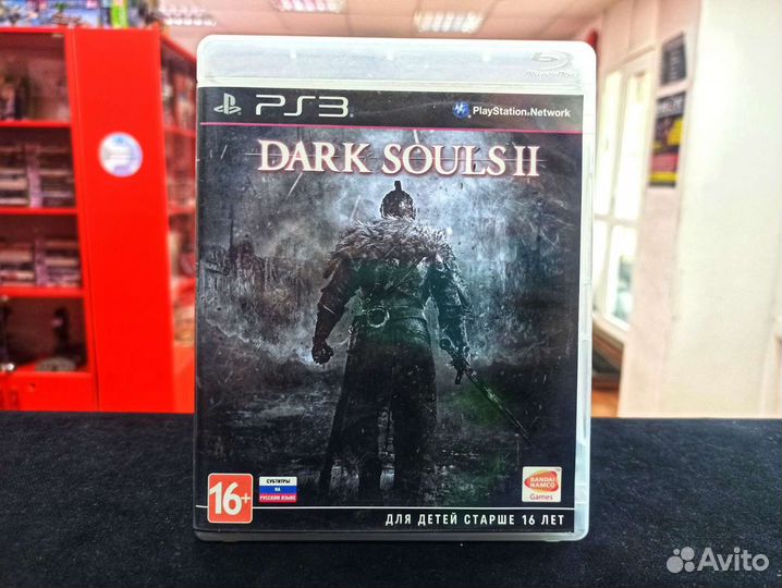 Dark Souls II PS3