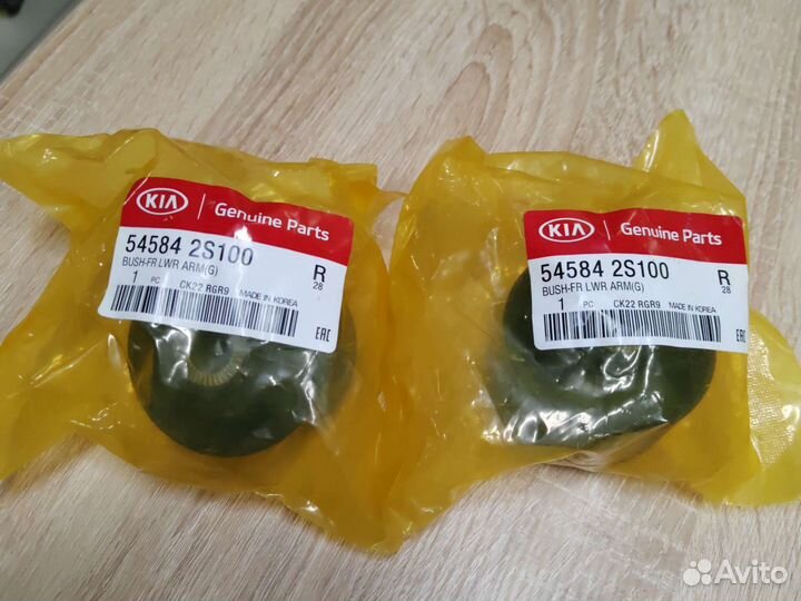 Сайлентблок переднего рычага hyundai ix35