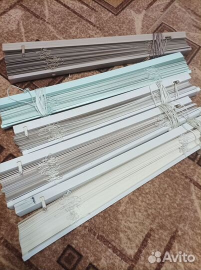 Жалюзи горизонтальные бу