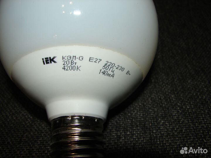 Энергосберегающая лампа IEK кэл-G 20W E27 шар