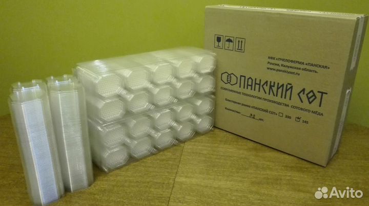 Панский сот