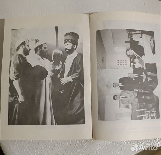 Книги про Дагестан