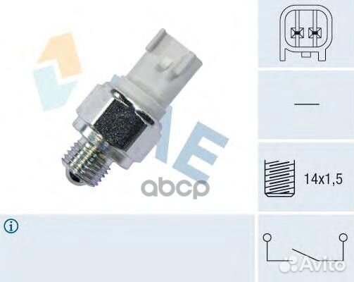 Выключатель, фара заднего хода 40592 FAE