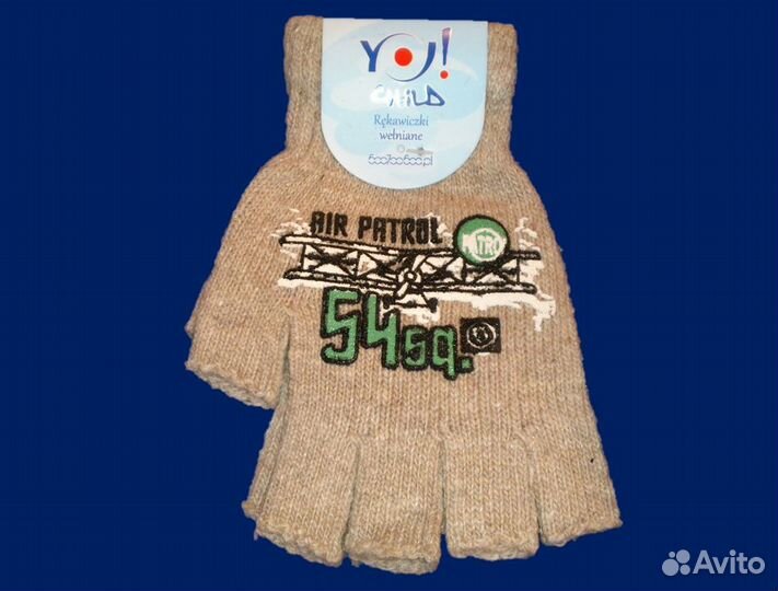 Перчатки шерстяные, для мальчиков