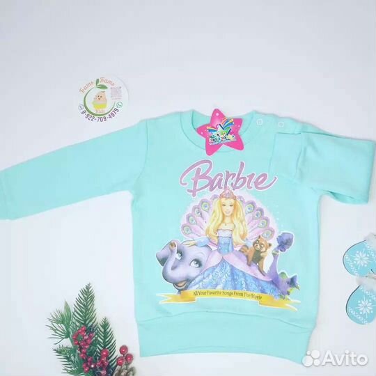 Кофты новые