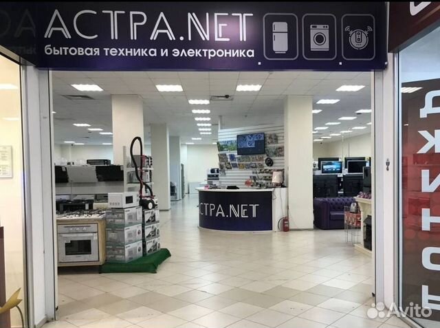 Стабилизатор напряжения ресанта асн-9000/3-эм