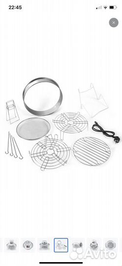 Аэрогриль hotter Classic HX-1037