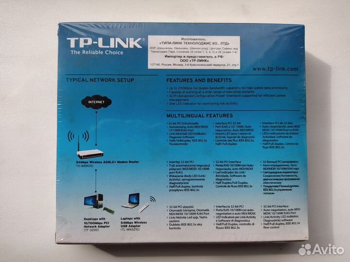 Сетевая карта PCI Ethernet 10/100 TP-Link TF-3200