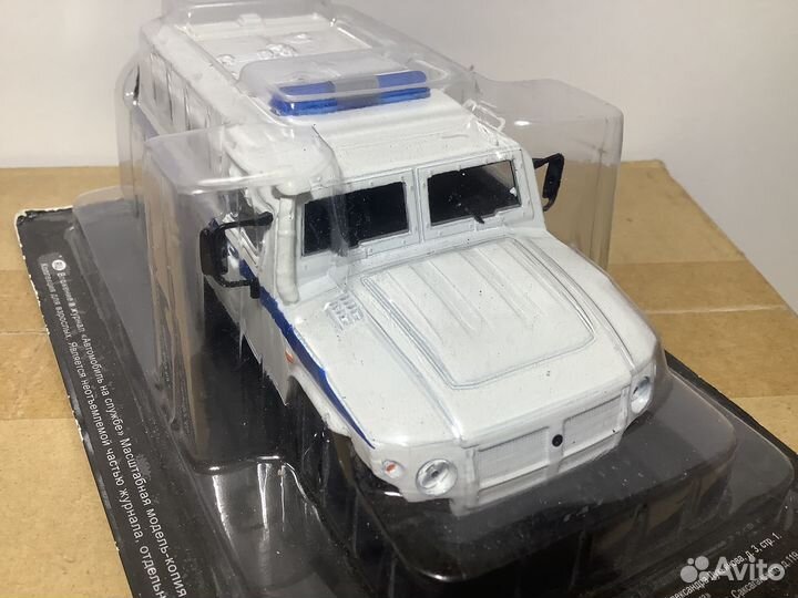 Модель автомобиля газ-233036 тигр 1:43 деа