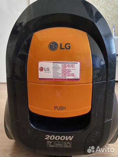 Пылесос bosch 2000