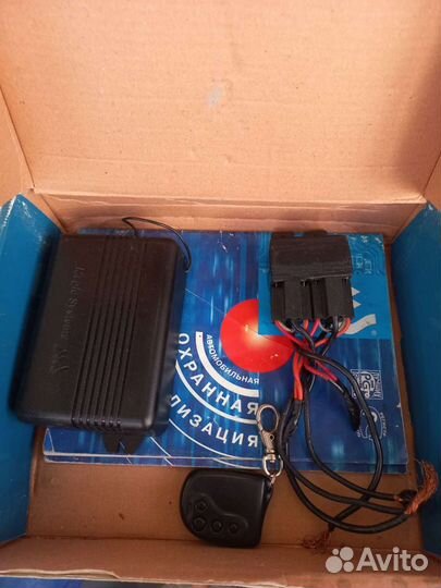 Автосигнализация MS-baikal